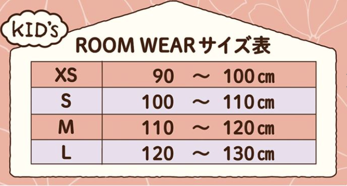 Tutuanna 儿童睡衣 波点 白色