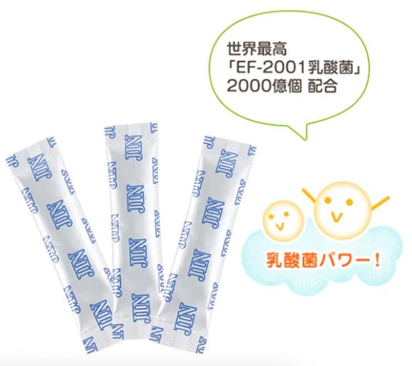 H&Jin 宠物用乳酸菌 1g*30包装