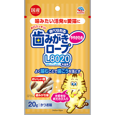 Earth 猫用乳酸菌 牙胶 牙齿清洁棒零食20g/包 2包装 L8020