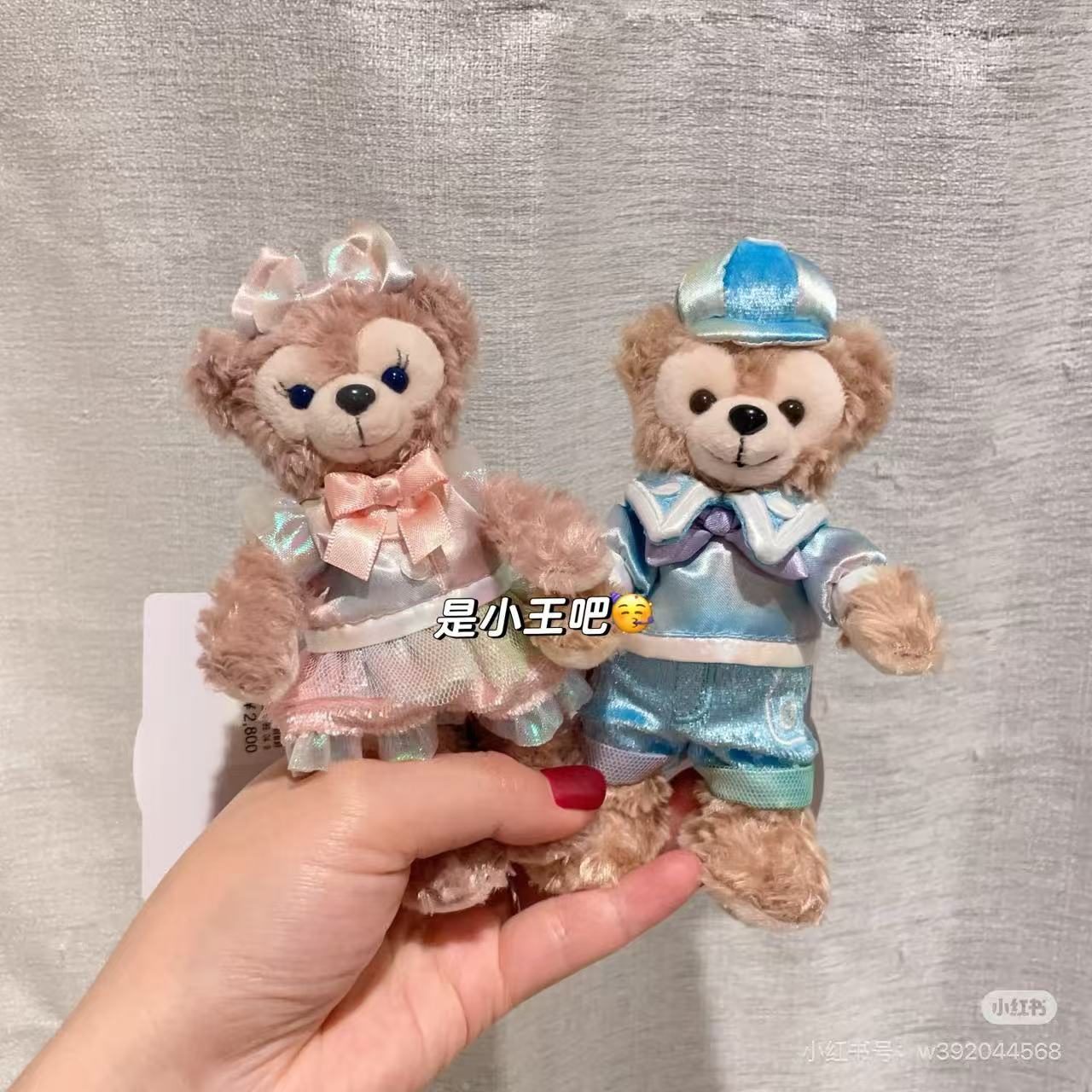 18 东迪 colorfull 达菲挂件