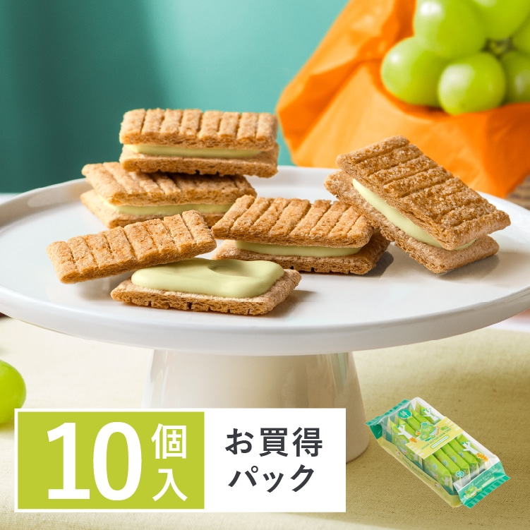 【NEW!】砂糖奶油树 Sugar Butter Sand Tree 限定 晴王葡萄 饼干夹心 10枚装