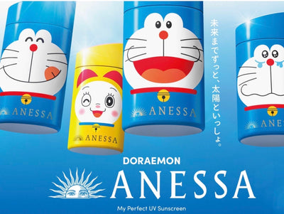 2023 ANESSA 安耐防晒 金 x Doraemon 四款可选