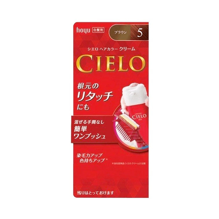 CIELO 染白发专用 染发膏 4P/5/6号深棕色