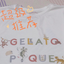 2024 新春福袋 GELATO PIQUE