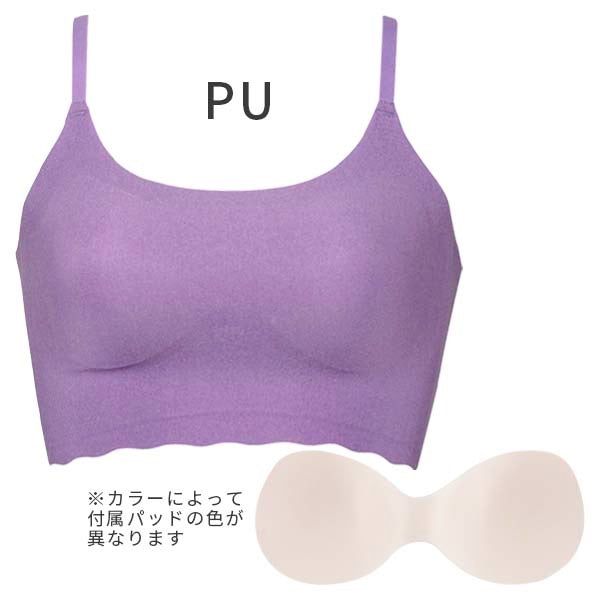 华歌尔 细肩带 内衣 PU M/L