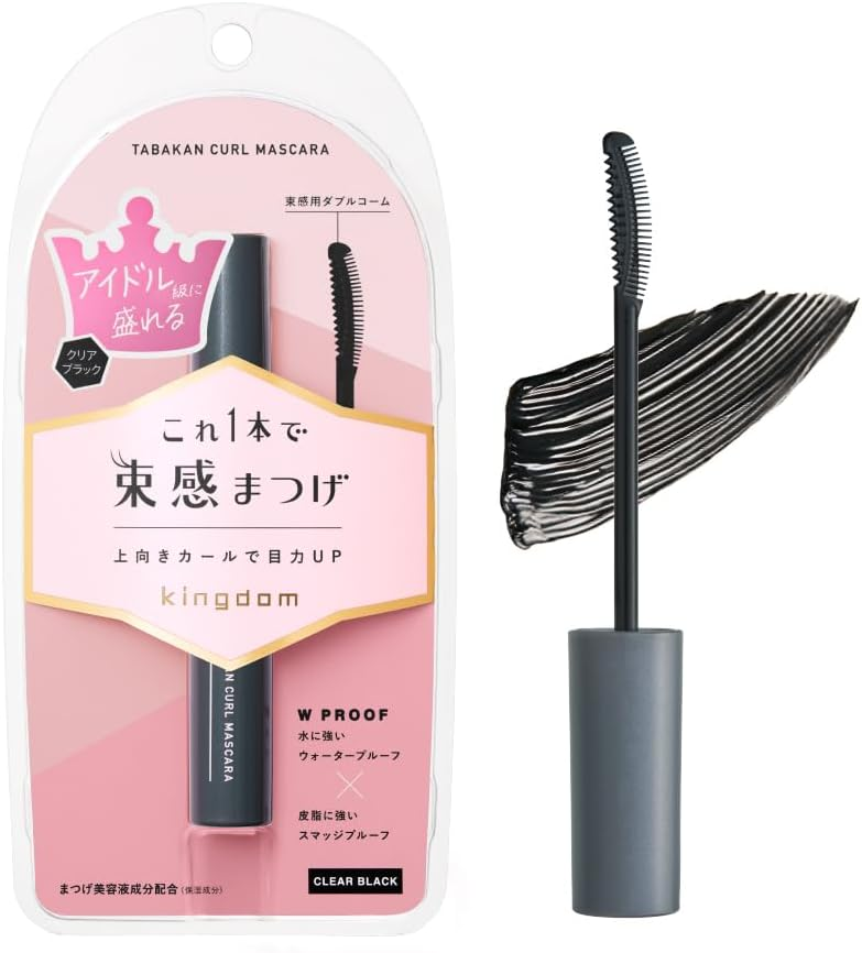 黑龙堂 睫毛膏 棕色/黑色