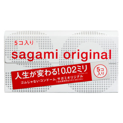 SAGAMI 002 超薄安全避孕套 多款可选