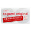 SAGAMI 002 超薄安全避孕套 多款可选