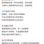 SANA EXCEL 新款限定 防晒 伯爵红茶香 / 洋甘菊茶香