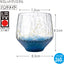 东洋佐佐木 八千代窑 星空杯 260ml