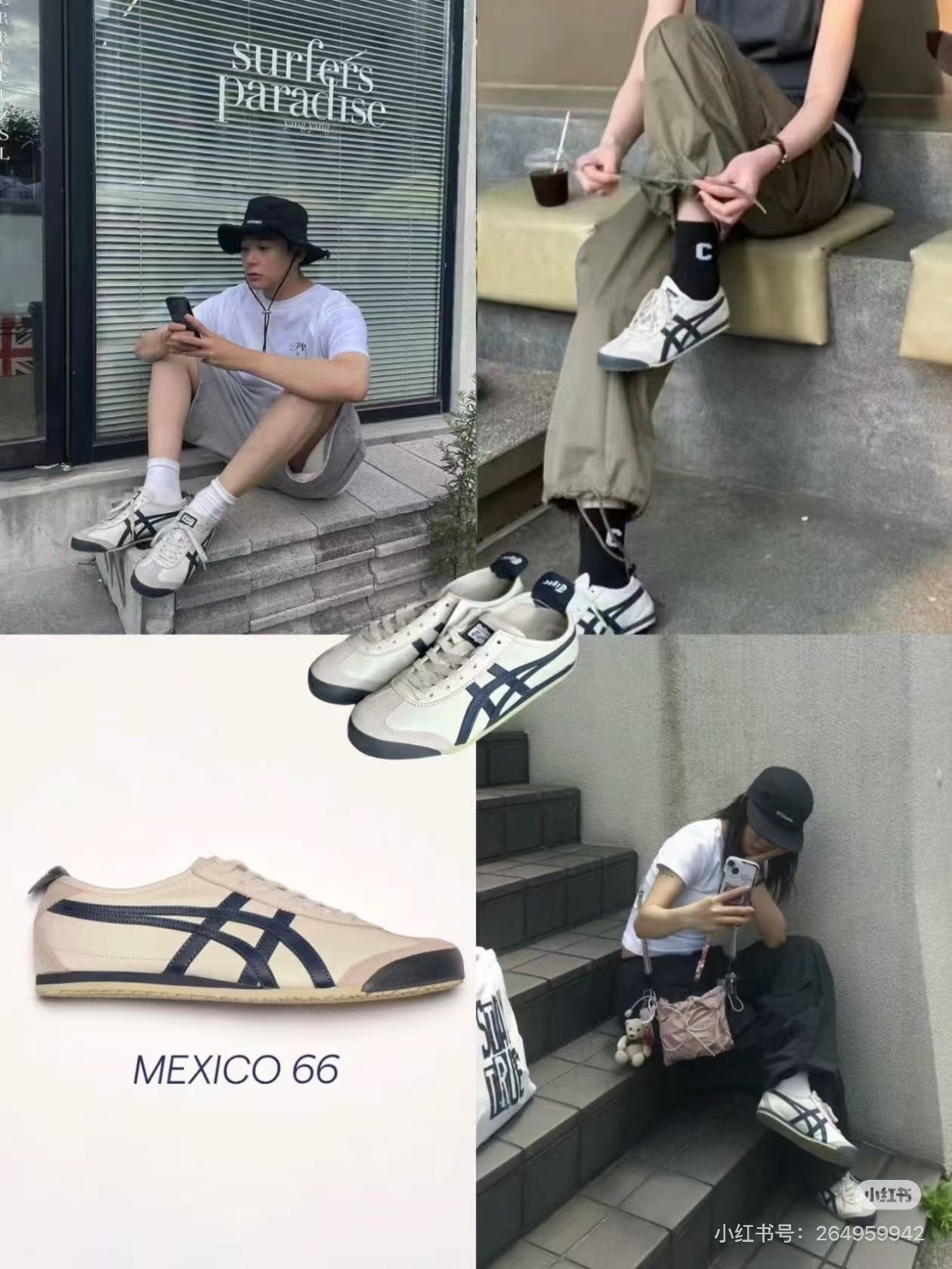 鬼冢虎ONITSUKA TIGER  MEXICO 66 天然皮革  29cm/US men 11.5