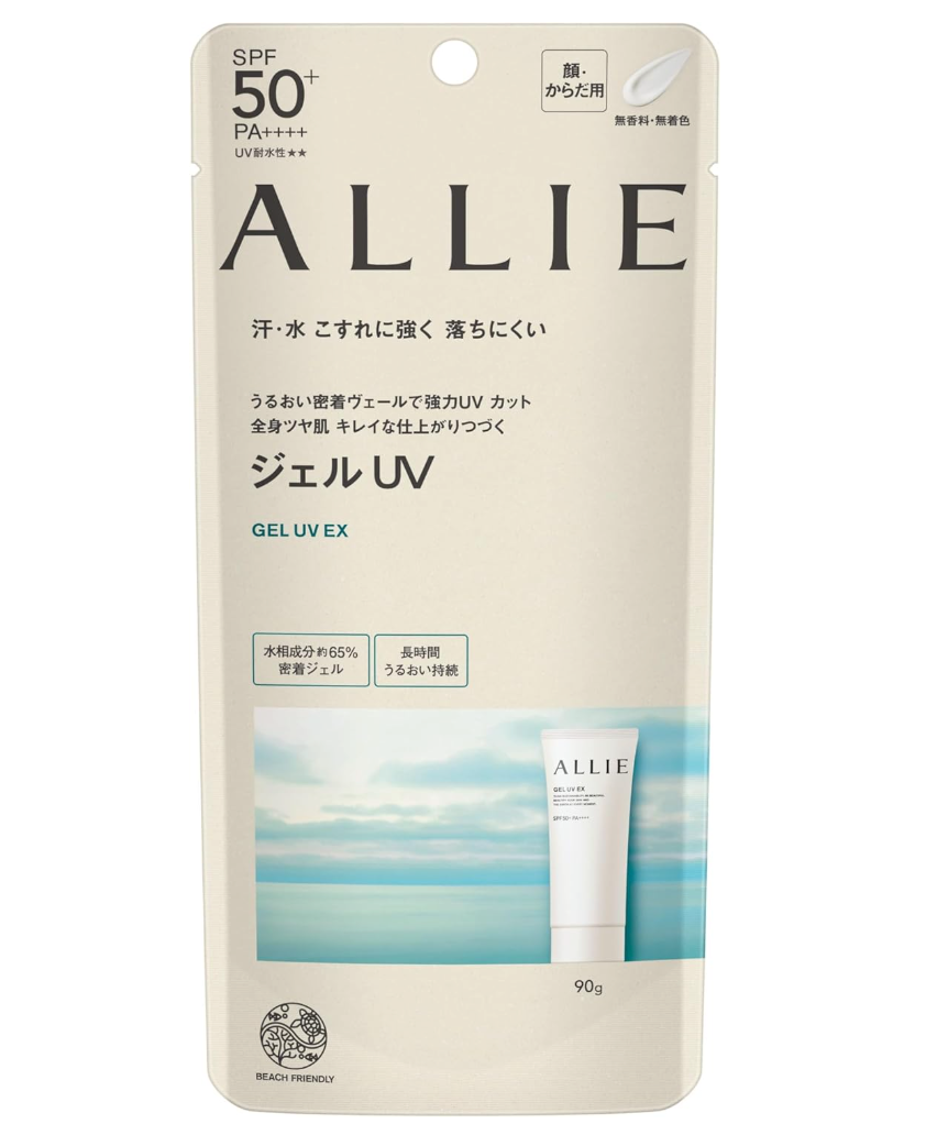 KANEBO ALLIE  绿色水润倍护防晒水凝乳 90g spf50