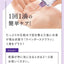 Haba Squalane Pure Roots/薰衣草精油 15ml/30mL