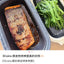 3coins微波炉料理锅