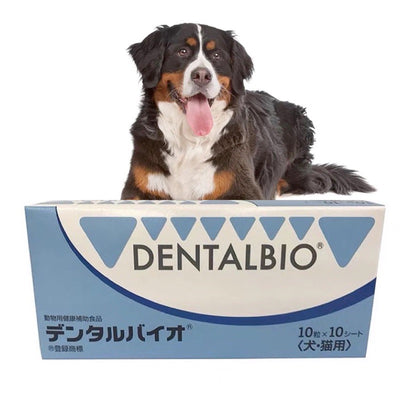 共立制药 犬猫用口腔除菌 Dentalbio 100粒装