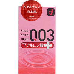 冈本 003 超薄避孕套 玻尿酸