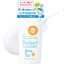 Mama&Kids Perfect Sunscreen SPF 50+ 42ml 婴幼儿 儿童防晒