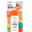 贝亲 儿童无添加防晒 spf50 PA+++ 50g