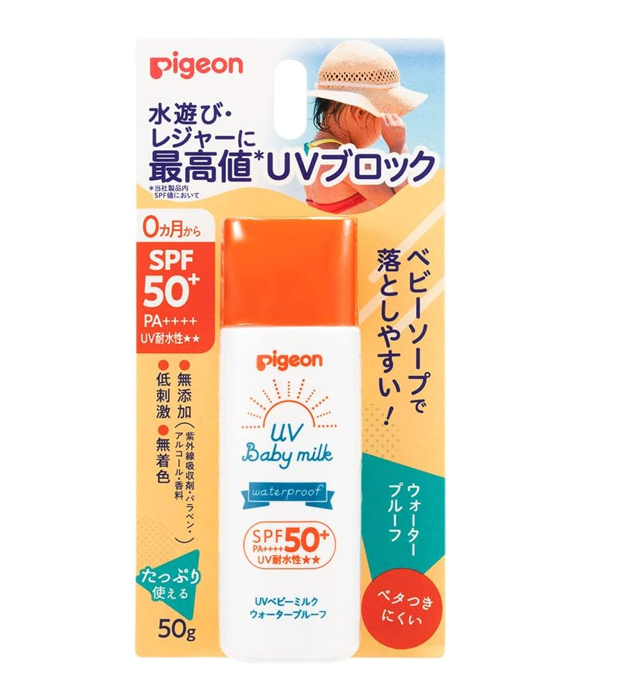 贝亲 儿童无添加防晒 spf50 PA+++ 50g