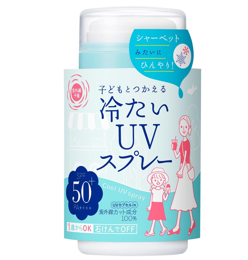 石泽研究所 冷感防晒喷雾  60g 儿童防晒