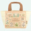 38 东迪 小tote