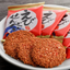 日本房总 龙虾仙贝 香辣酥脆鲜味十足 14 个