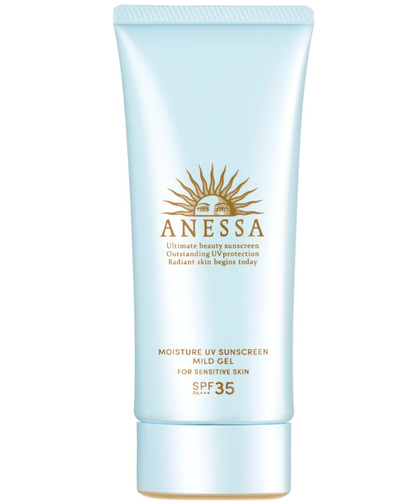 资生堂 安耐防晒 敏感肌 蓝管 SPF35 PA+++ 90 克 儿童防晒