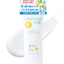 Mama&Kids Sunscreen milk SPF 33 80g 婴幼儿 儿童防晒