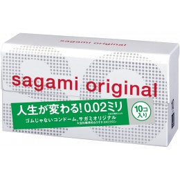 SAGAMI 002 超薄安全避孕套 多款可选