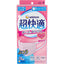 UNICHARM 尤妮佳 超快适口罩 30枚入（S粉色包装/M蓝色包装/L绿色包装）