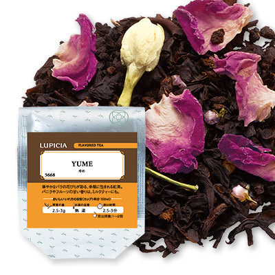 Lupicia YUME 50g 袋装 5668