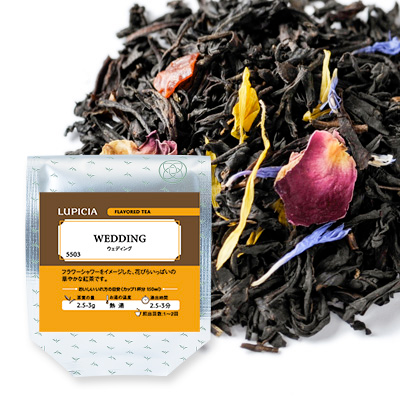 Lupicia Wedding 红茶 50g 袋装