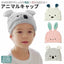 Zooie 干发帽 Kids Cap