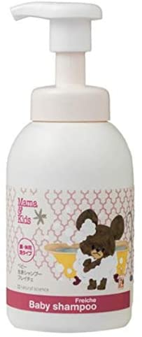 Mama&Kids Baby Shampoo 460ml小熊限定包装 宝宝沐浴露