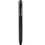 Uni-Ball ONE 圆珠笔 0.38mm/0.5mm