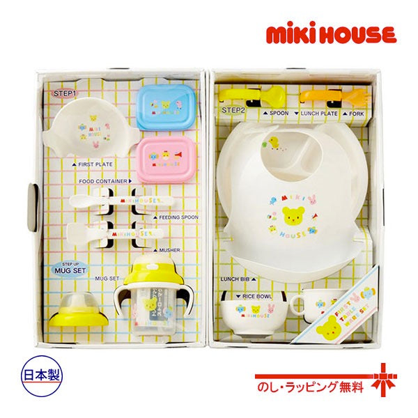 MIKI HOUSE  餐具礼盒