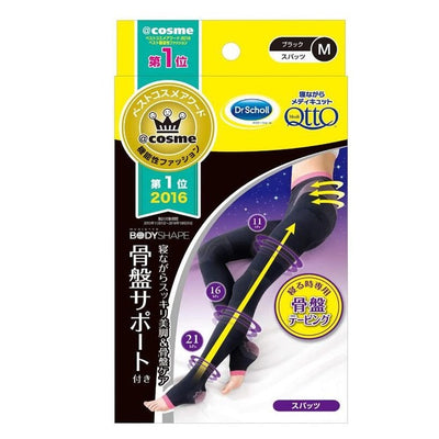 DR.SCHOLL QTTO 睡眠专用机能美腿袜提臀 裤袜型 黑色