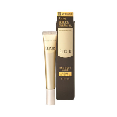 SHISEIDO 资生堂 ELIXIR抗皱精华眼霜22g