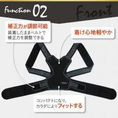Magico 背背佳