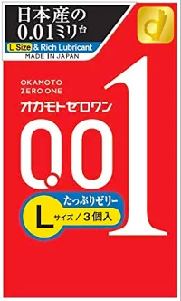OKAMOTO冈本001 超薄避孕套 多款可选