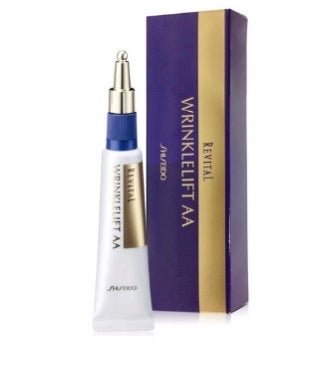 REVITAL悦薇眼霜 小针管塑颜抗皱淡纹精华眼霜 15g