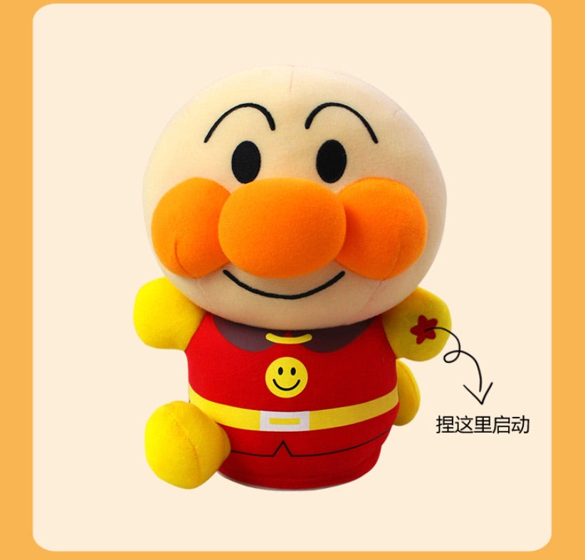 面包超人玩具 追追追
