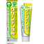 第一三共 Clean Dental 牙膏 红/黄/蓝/粉/绿 (五款可选) 100g