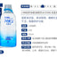 小林洗眼液 500ml 深蓝 清凉度2-3 低刺激