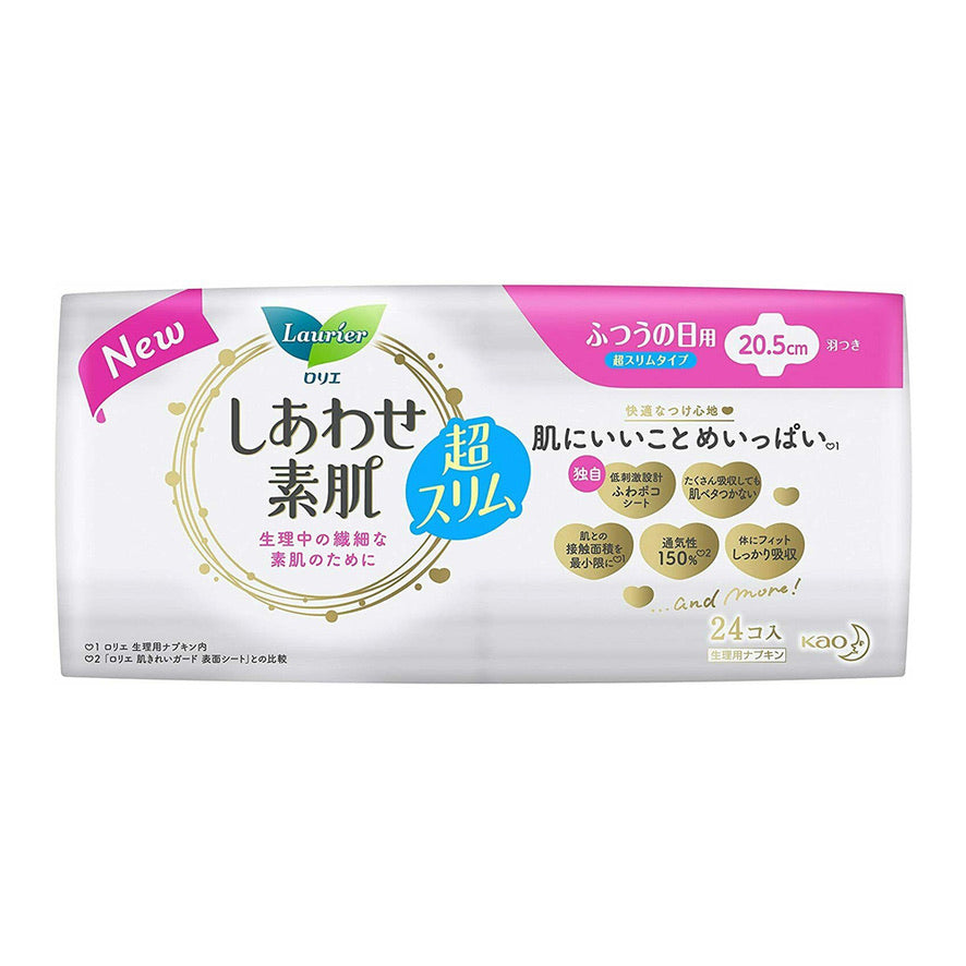花王20.5厘米 24片