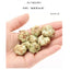 Leaf Corp 猫咪虫瘿果颗粒 8个装