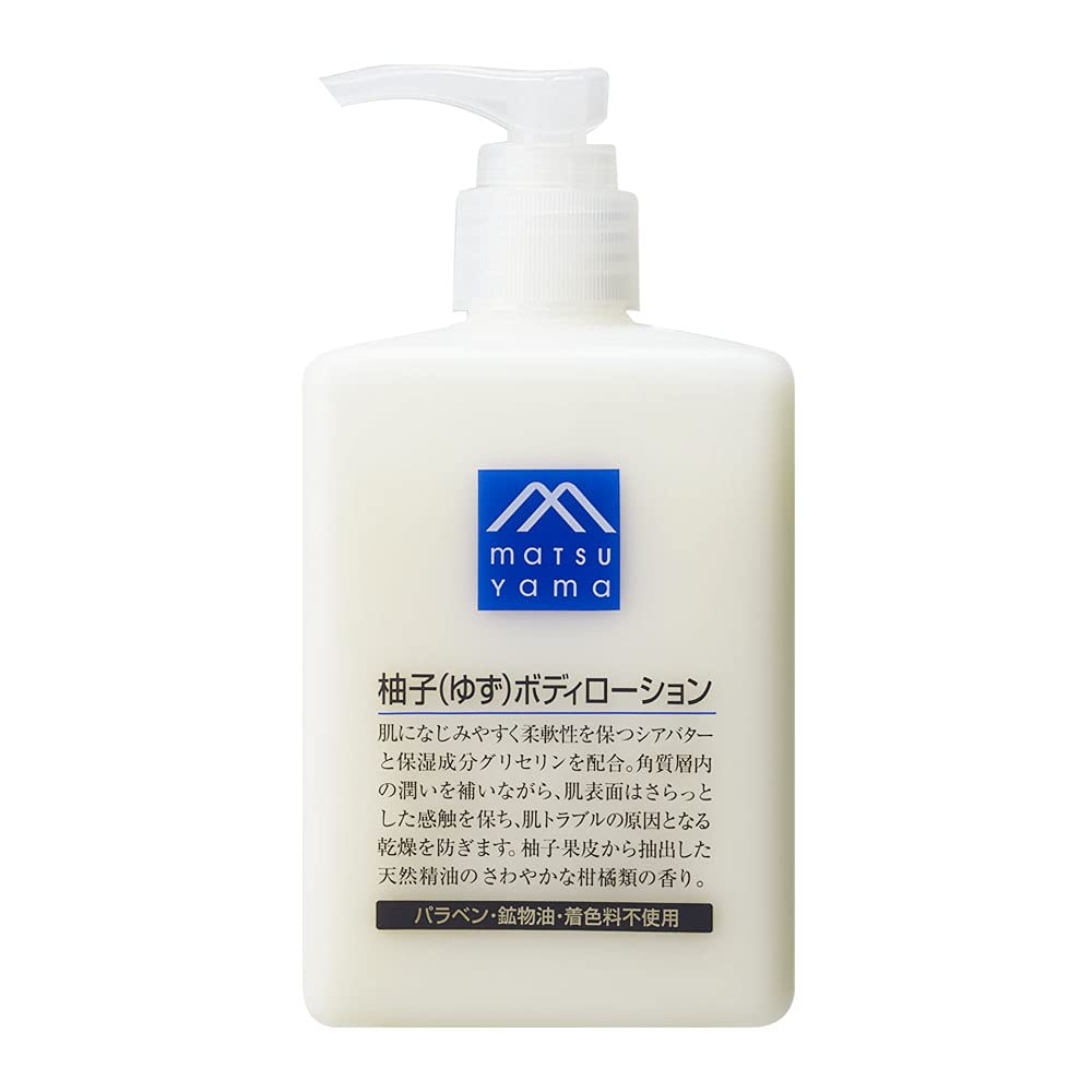 Matsuyama 松山柚子身体乳300ml