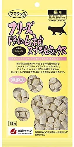 Mama cook 猫零食 鸡胸加鸡杂 18g/130g