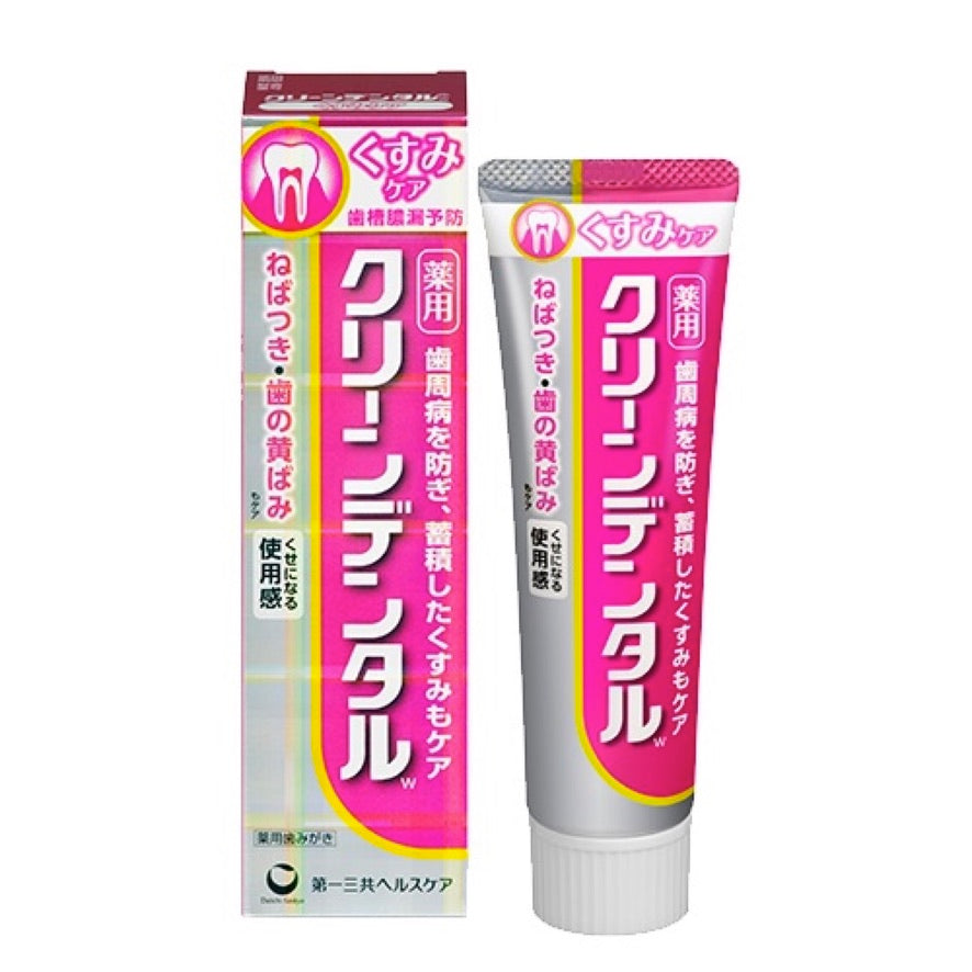 第一三共 Clean Dental 牙膏 红/黄/蓝/粉/绿 (五款可选) 100g