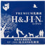 H&Jin 宠物用乳酸菌 1g*30包装